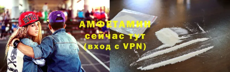 Магазины продажи наркотиков Бирск МАРИХУАНА  MDMA  Амфетамин  Меф  ГАШ  Альфа ПВП 