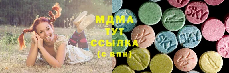 МДМА Molly  mega ссылки  Бирск  где купить наркотик 